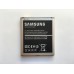 Оригинална батерия за Samsung Galaxy S4 i9505 B600BE 2600 mAh